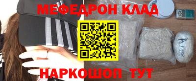 не бодяженный Сланцы
