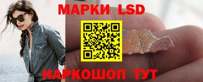 не бодяженный Сланцы