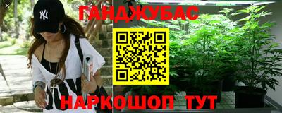 не бодяженный Сланцы