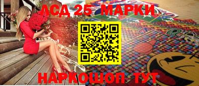 не бодяженный Сланцы