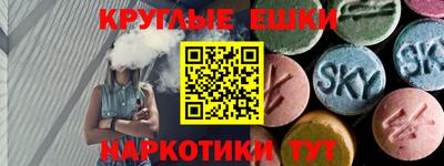 СК Среднеуральск