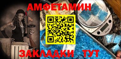 СК Среднеуральск