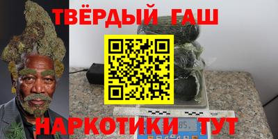 не бодяженный Сланцы