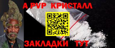 СК Среднеуральск