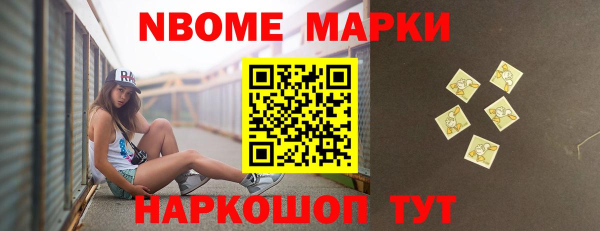 Лсд 25 экстази ecstasy  LSD-25 экстази ecstasy  Нижний Тагил  Вход с VPN 