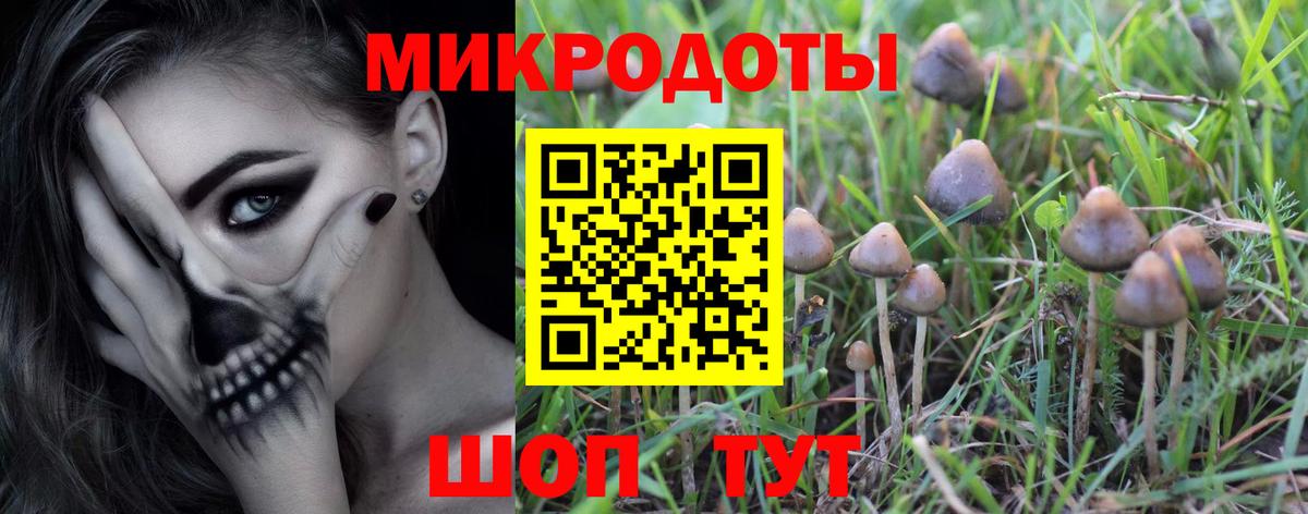Меф   Меф  Нижний Тагил  ЭКСТАЗИ  ГАШ  Вход с VPN  Марихуана 