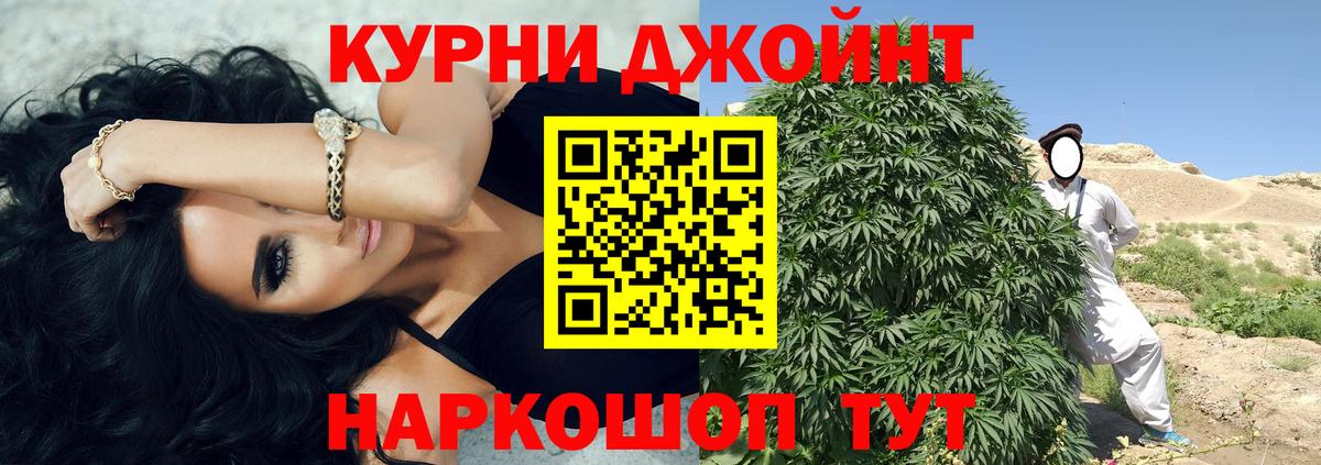 Каннабис VHQ Нижний Тагил